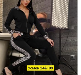 Костюм
