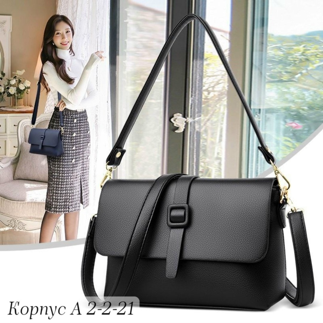 женская сумка,сумка маленькая женская,сумки для женщин,модная женская сумка,сумка