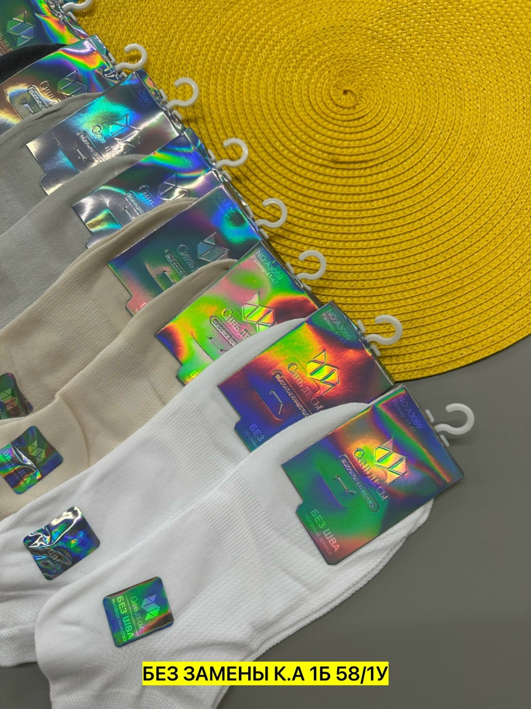 носки женские,носки женские 10 пар,носки оптом,носки мужские,носки для женщин