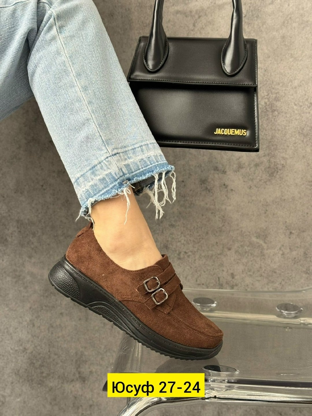 ,женские лоферы, женская,лоферы замш,лоферы на платформе