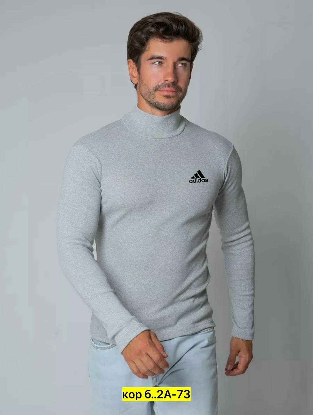 водолазка мужская с высоким горлом,мужская водолазка,водолазка для мужчин,мужская кофта,водолазка