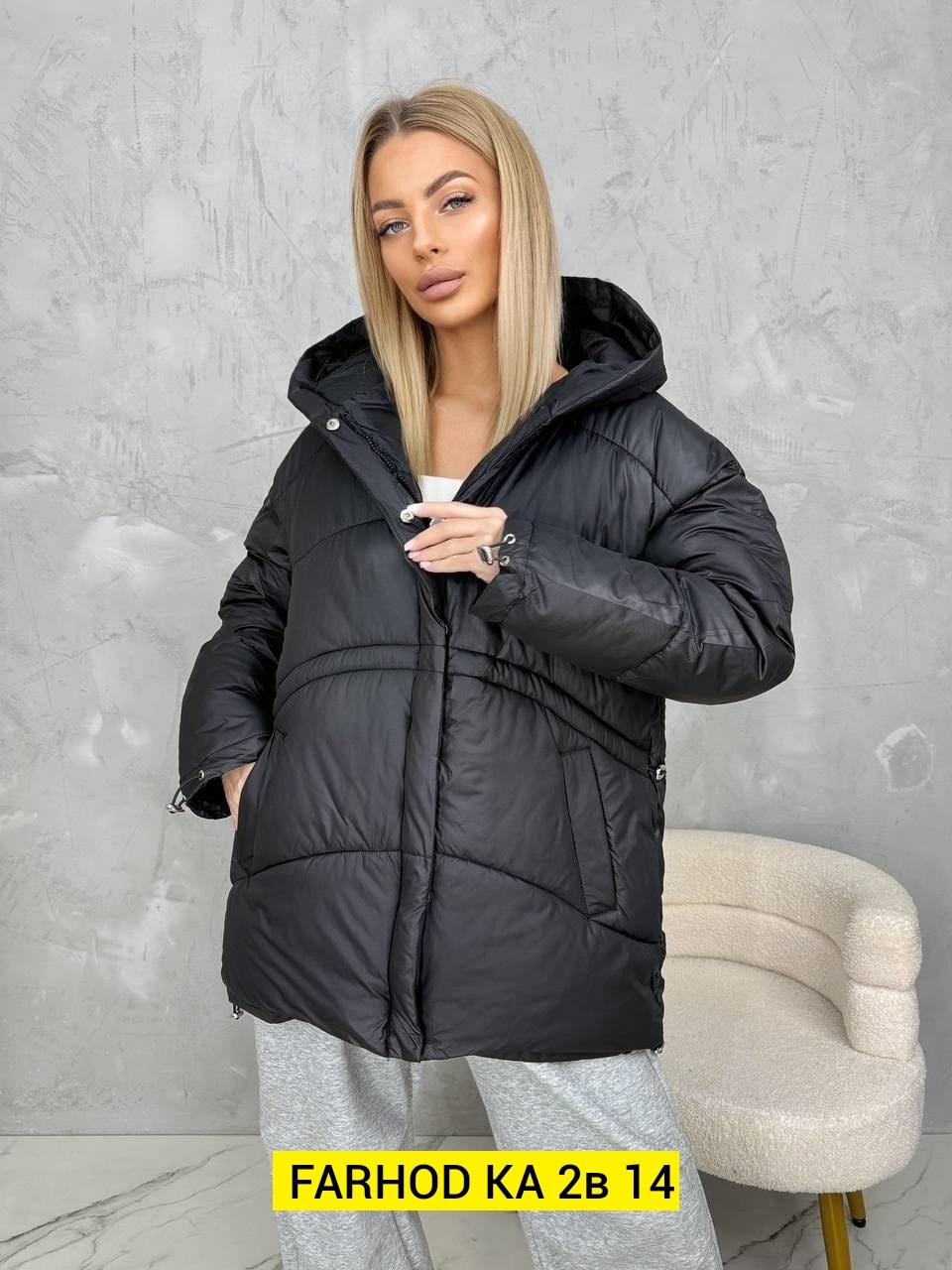 женская куртка, куртки женские,куртки ,куртка женская бежевая,зимняя женская куртка