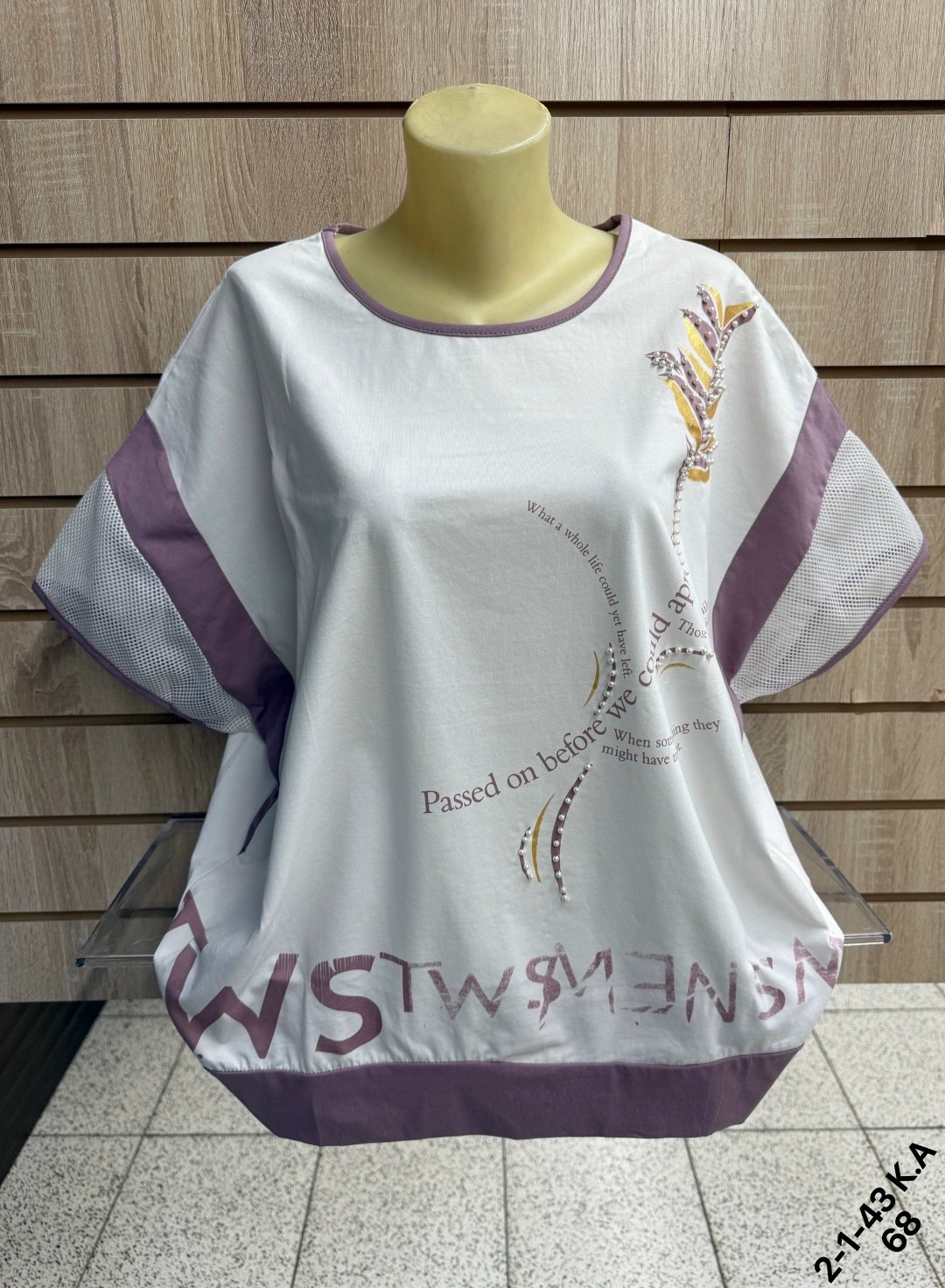 футболки женские больших размеров,женская футболка,женская кофта,туника нарядная,футболка женская летняя больших размеров