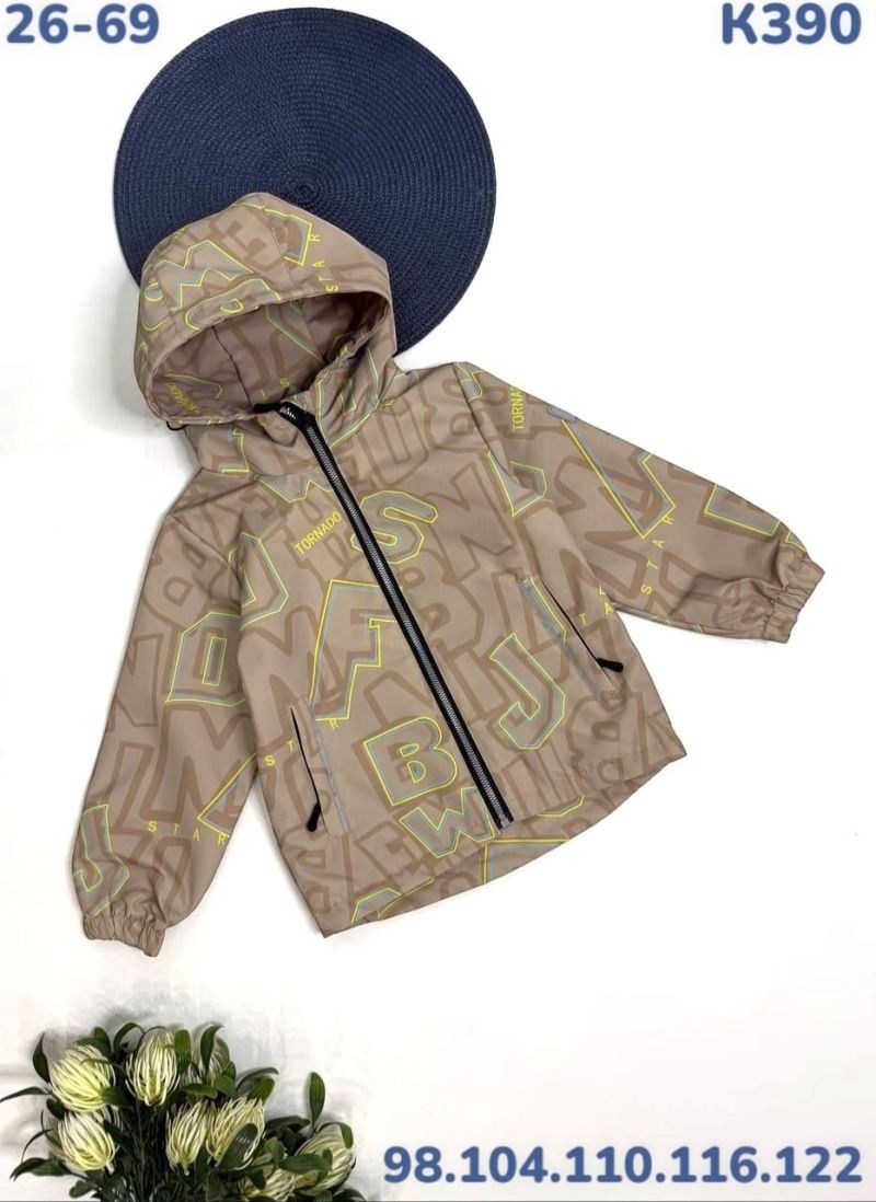 ветровка для мальчика,куртка для мальчика демисезонная,куртка детская демисезонная,куртка демисезонная,ветровка демисезонная