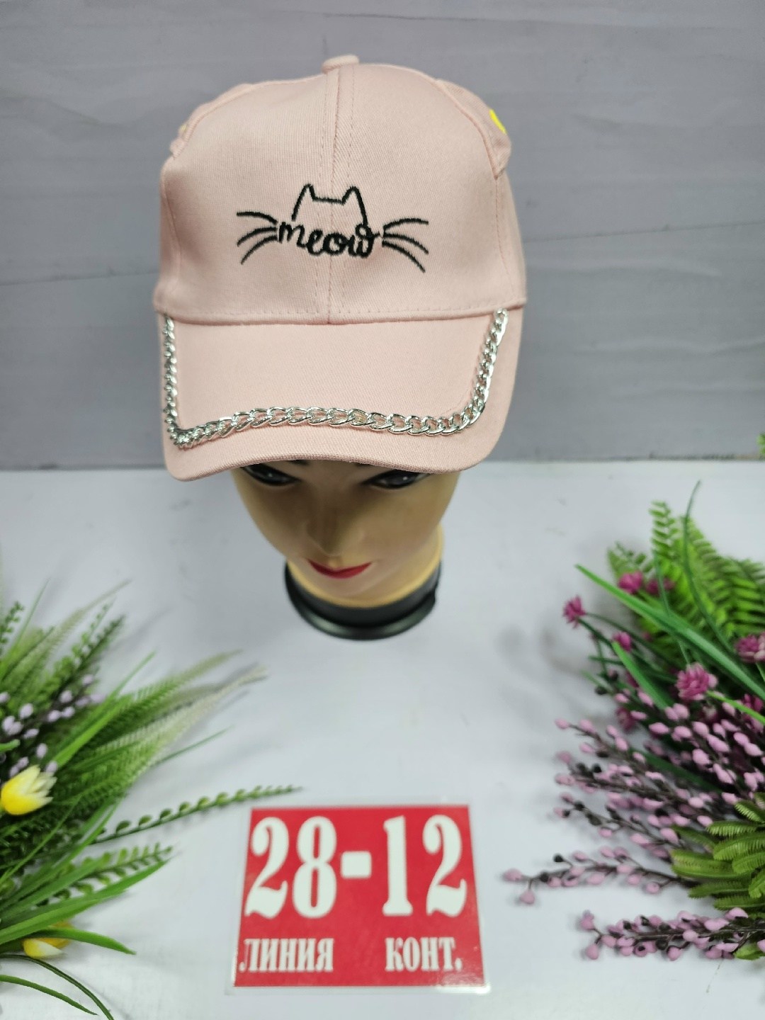 кепка,кепка для девочек,бейсболка детский,кепка детская,бейсболка женская