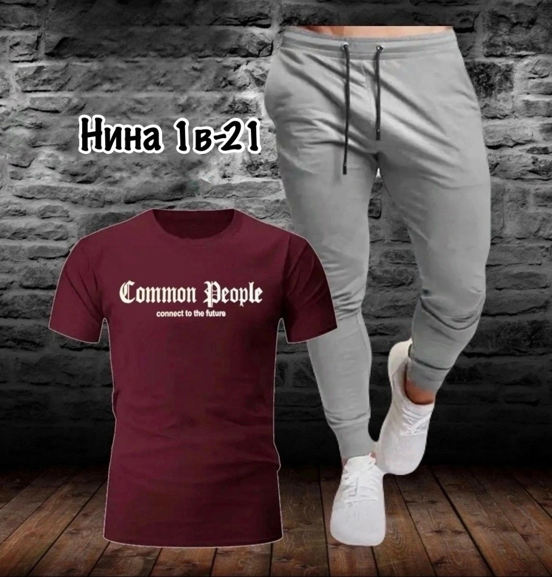 костюм спортивный мужской,костюм мужской,костюм для мужчин,спортивные костюм,мужской спортивный костюм летний