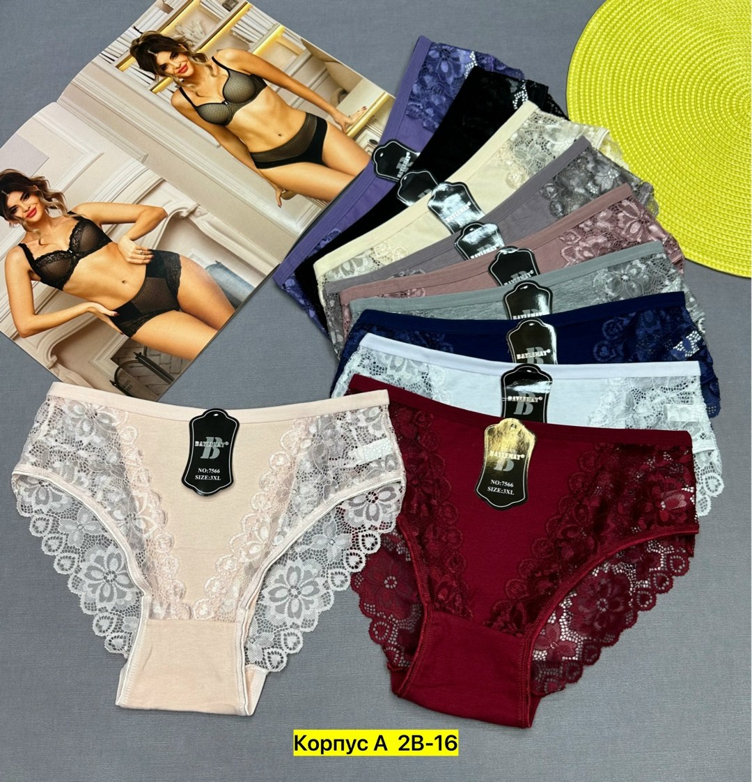 трусы женские 5 шт,женские трусы,трусы женские хлопок,трусы женски,трусы женские трусы