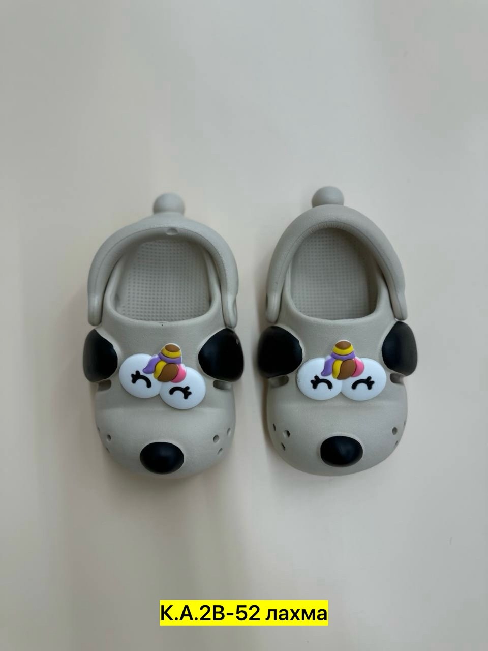 ,сабо детские,тапочки резиновые детские,детские тапочки,детские кроксы