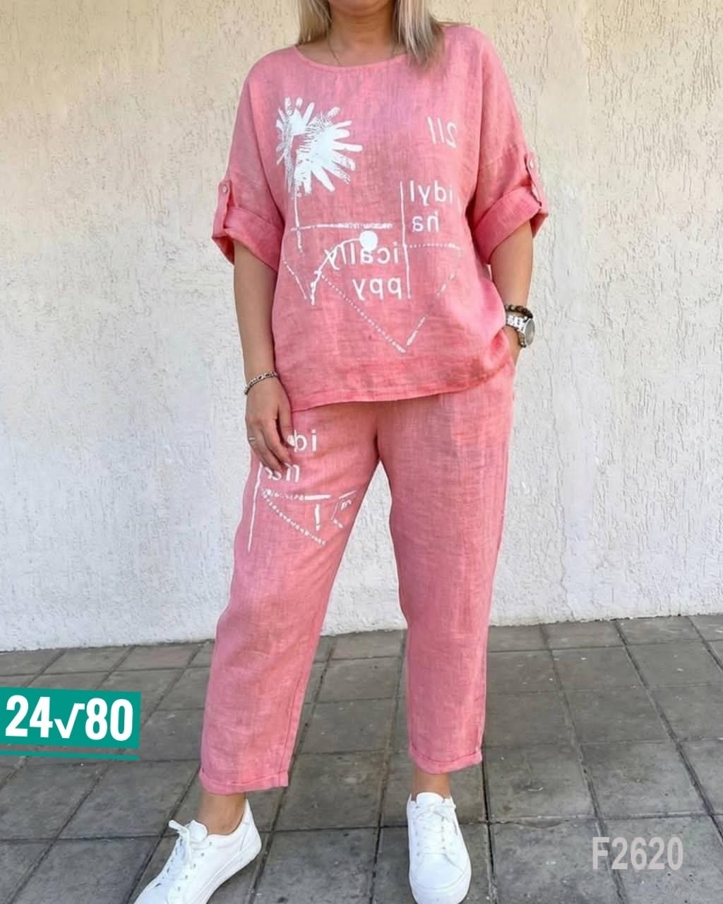 женский костюм двойка,женский костюм,костюм повседневный,костюм двойка,костюм с брюками