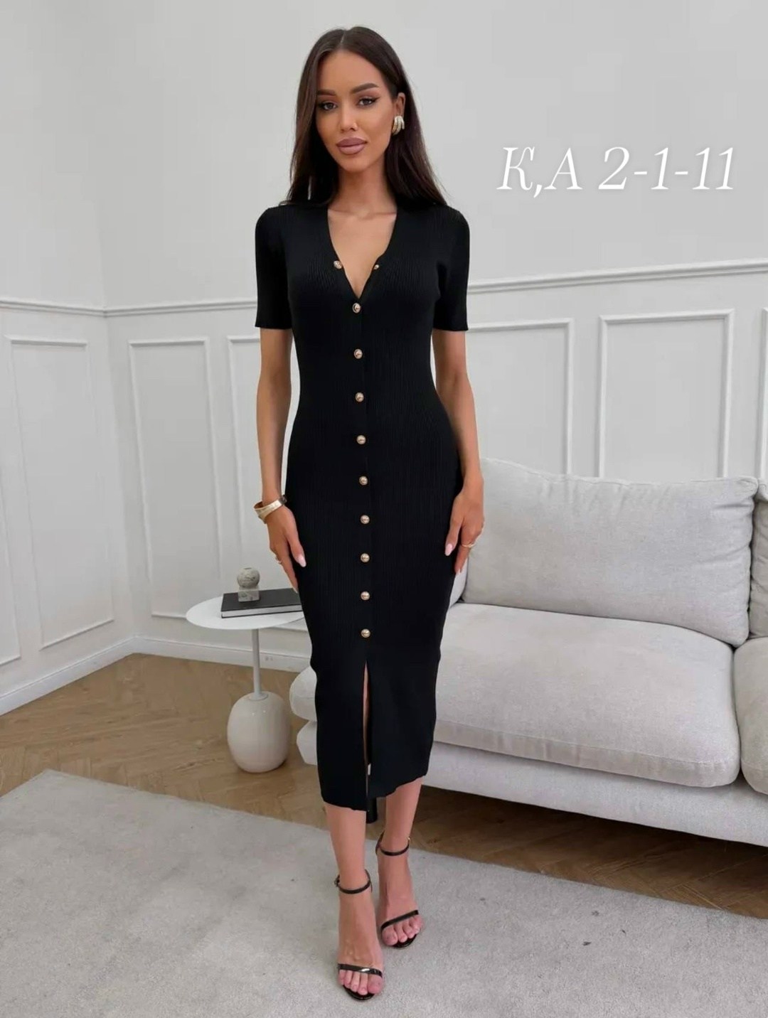 платье лапша,платье,трикотажное платье,платье женское миди,женское платье