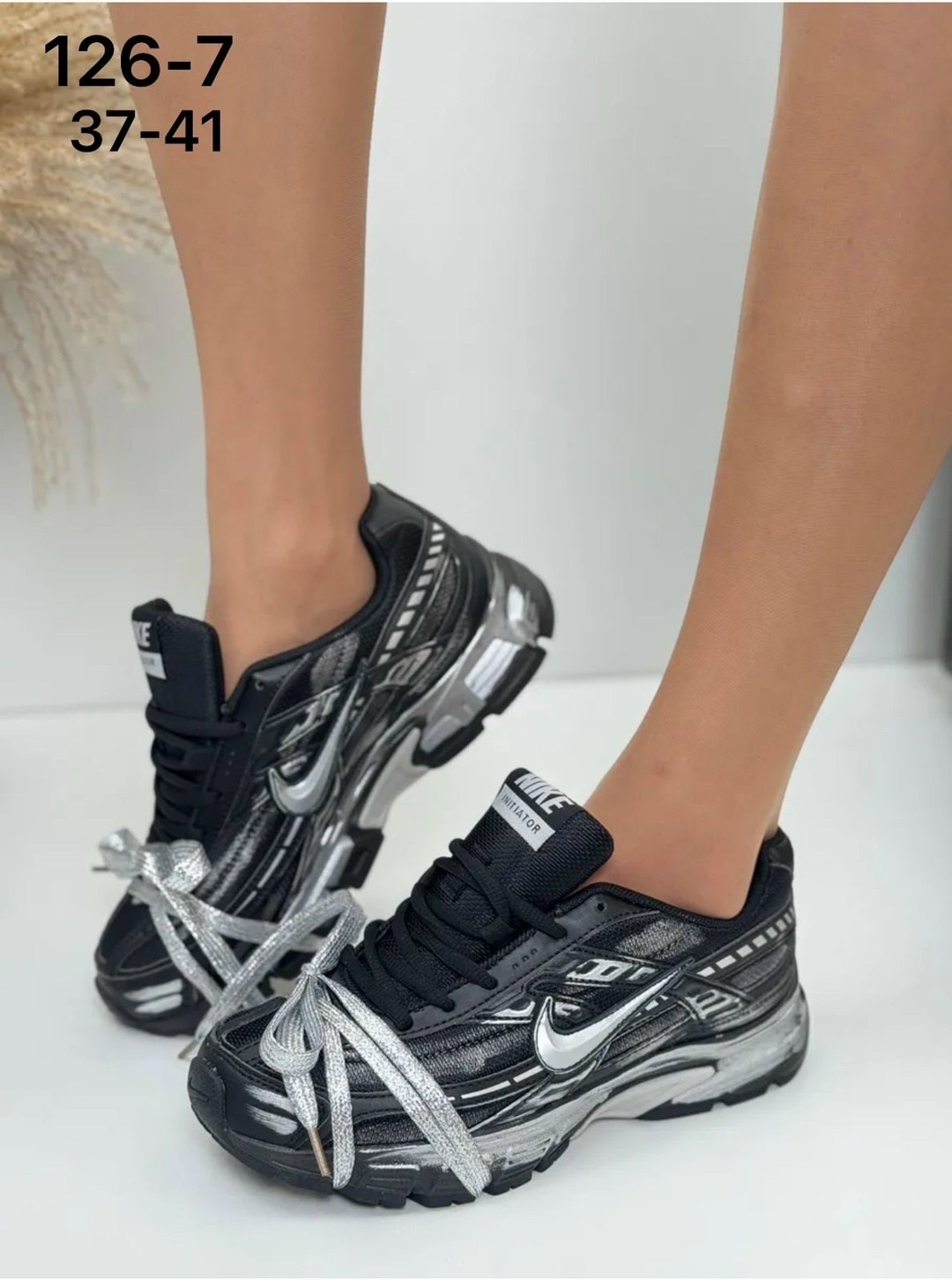 кроссовки nike,кроссовки,кроссовки nike initiator,спортивная ,женские кроссовки