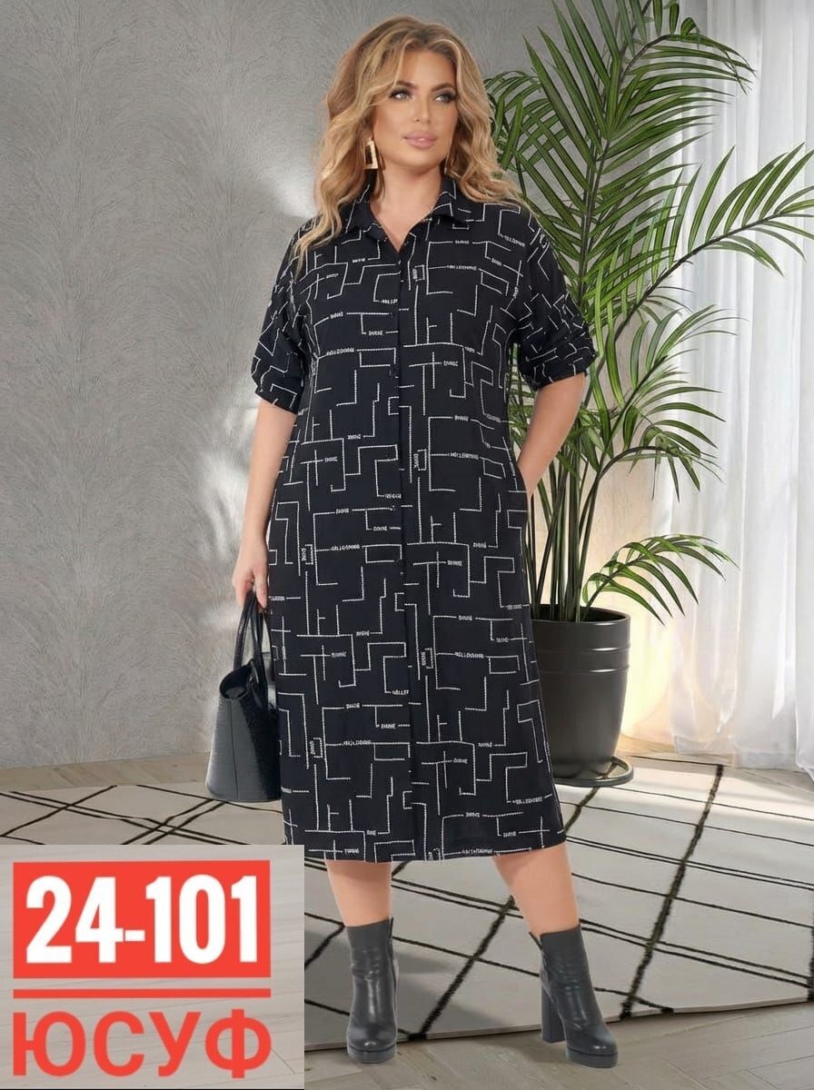 платье,платье женской,платье прямое,платье женское прямое,свободное платье