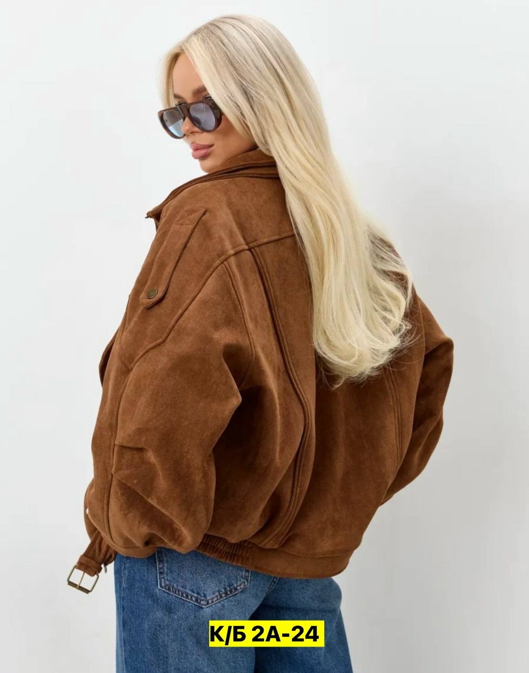 куртка женская замшевая,замшевая куртка,куртка из натуральной замши,куртка из замши,куртка женская