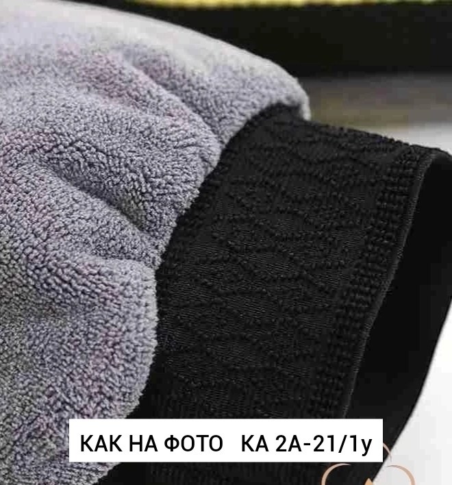 рукавица для мытья автомобиля,варежка для мытья автомобиля,варежка для мойки автомобиля из микрофибры,губка перчатка для мытья автомобиля,варежка для деликатной ручной мойки автомобиля