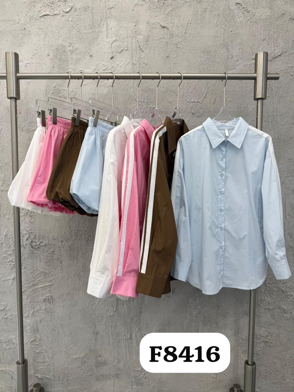 муслиновый костюм женский рубашка с шортами,костюм шорты и рубашка,льняной костюм шорты и рубашка женский,женский костюм с шортами,женский летний костюм рубашка и шорты