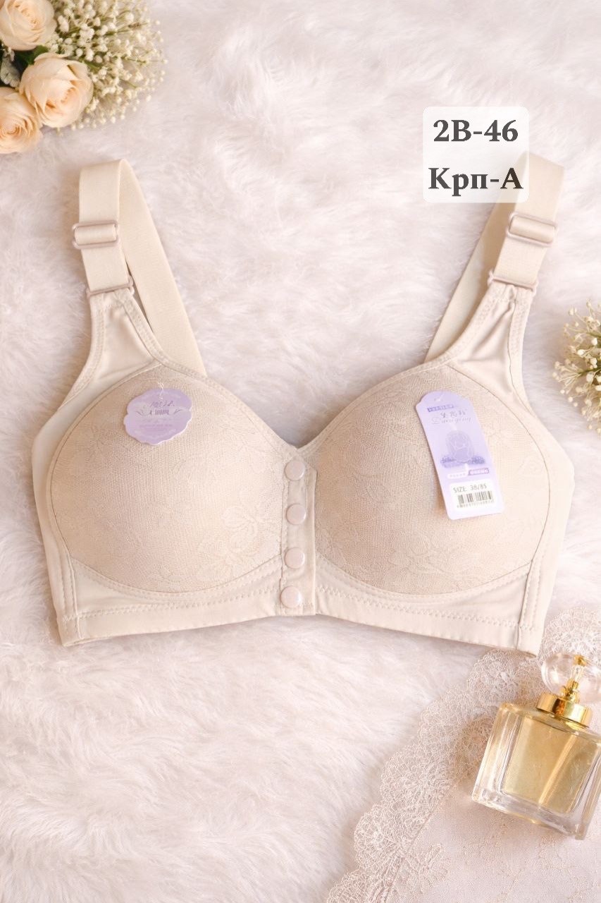 бюстгальтер,бюстгальтер с застежкой спереди,бюстгальтер женские,бюстгальтер из хлопка,бюстгальтер для беременных