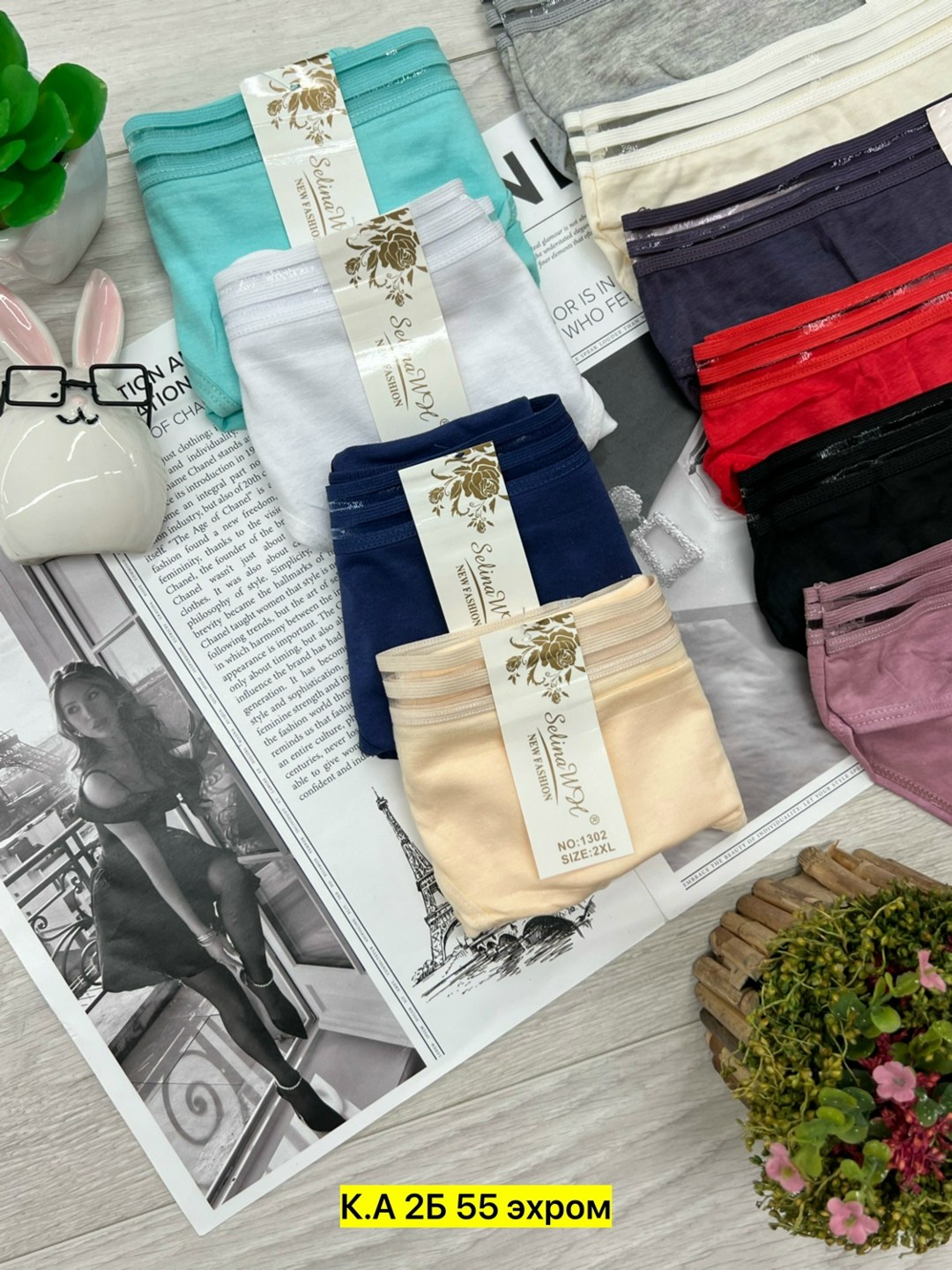 трусы женские,трусы женски,трусы оптом,трусы женские 5 шт,трусы женские хлопок