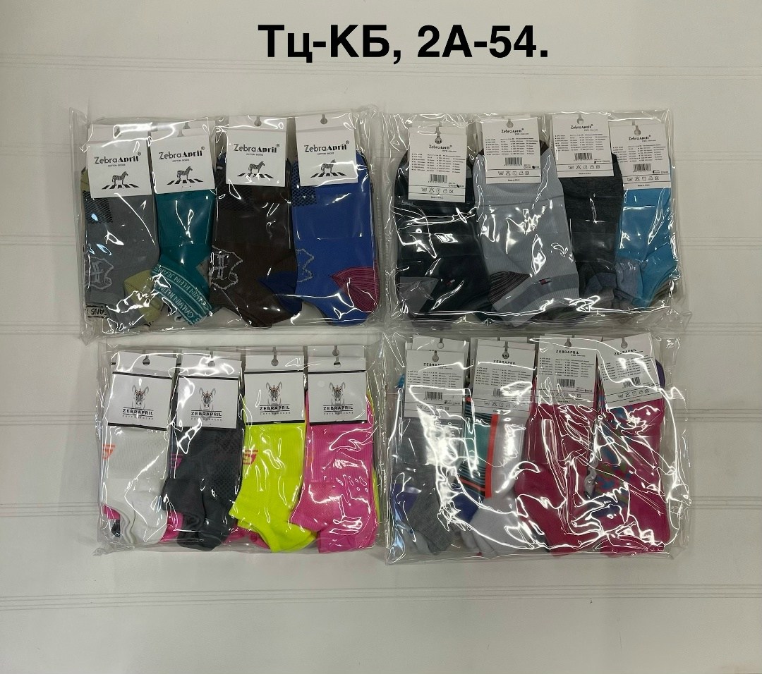 носки женские,носки женские носки,носки мода,носки для девочек,носки хлопок женские