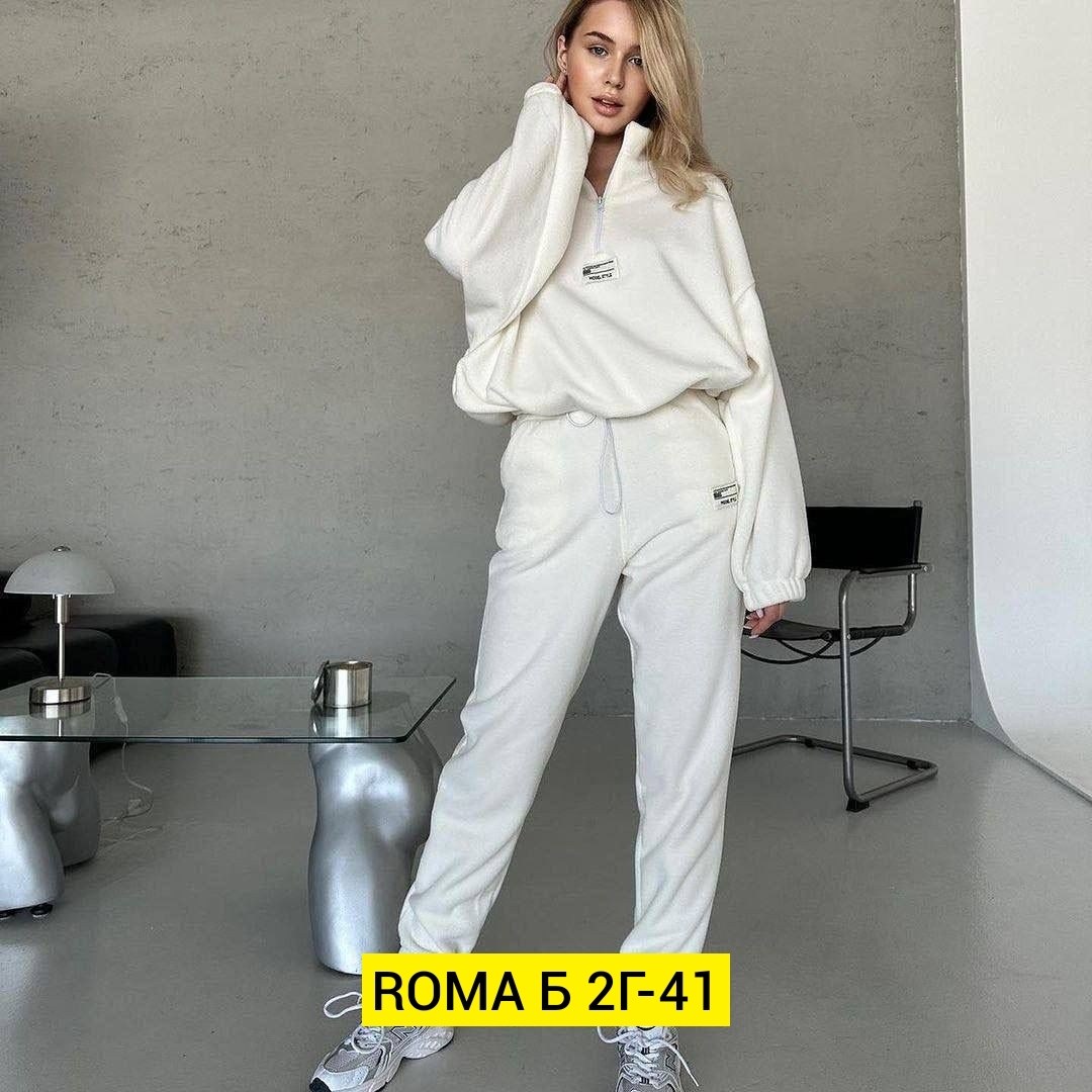 женские костюмы на флисе,костюм двойка флис,спортивный костюм женский,костюм женский спортивный на флисе,костюм из двухстороннего флиса