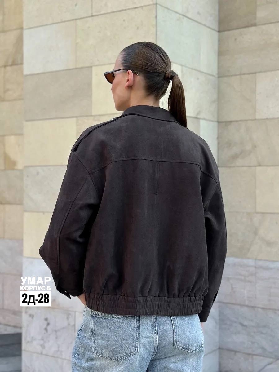 куртка замш,куртка бомбер,куртка замшевая,куртка,бомбер женская куртка