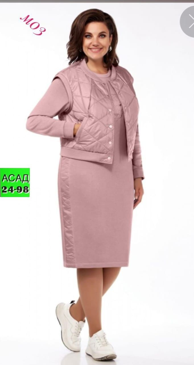 костюм женский двойка,одежда для женщин,костюм двойка флис,платье и жилет комплект на демисезон из трикотажа и плащевки багираанта 895 пудровый,костюм женский тройка