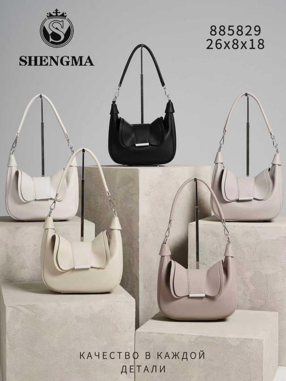 сумка женская повседневная,сумка тоут женская,сумка,сумки женская,сумки женская сумка