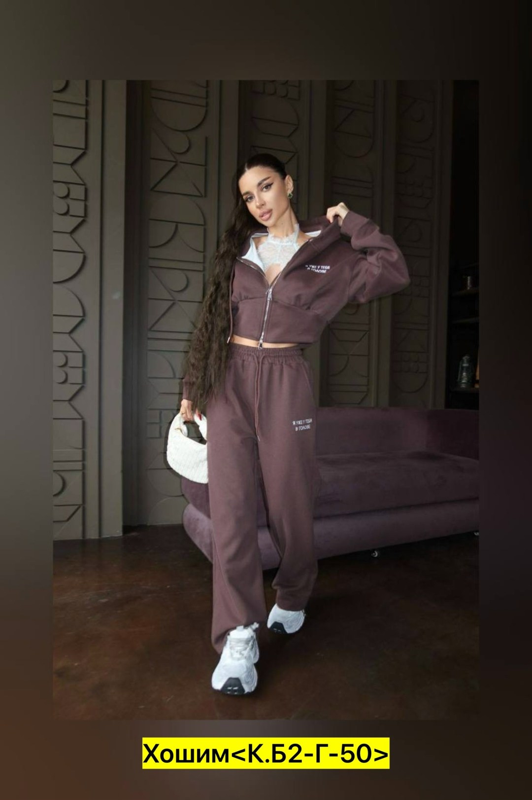 спортивный костюм женский,cпортивный костюм женский на флисе,костюм спортивный с,женский костюм,костюм с капюшоном