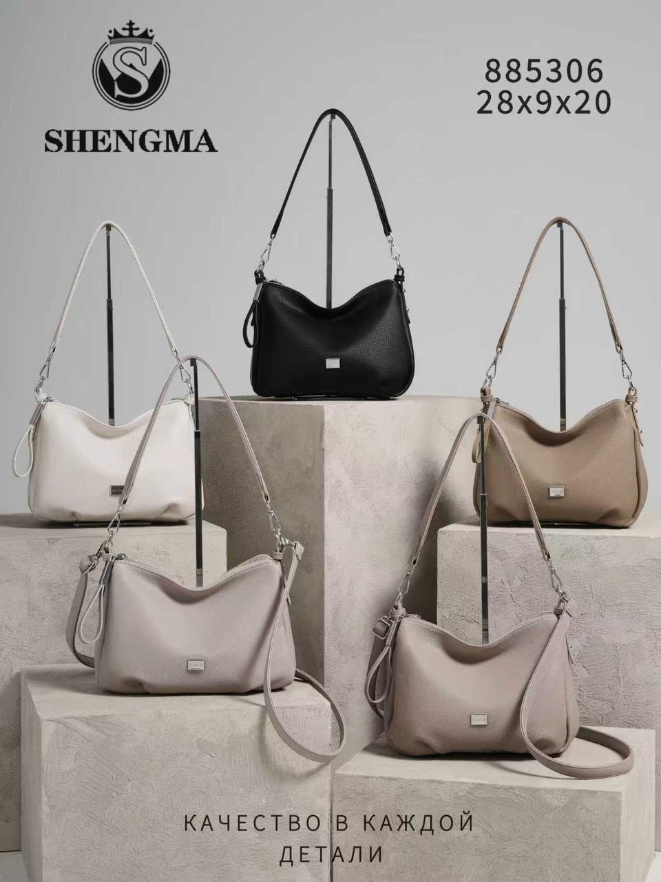 сумка женская повседневная,сумка тоут женская,сумка,сумки женская,сумки женская сумка