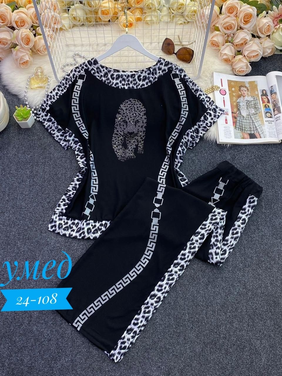 шикарный костюм двойка,костюм женский двойка с леопардом,женский костюм,брючный костюм,женский костюм двойка