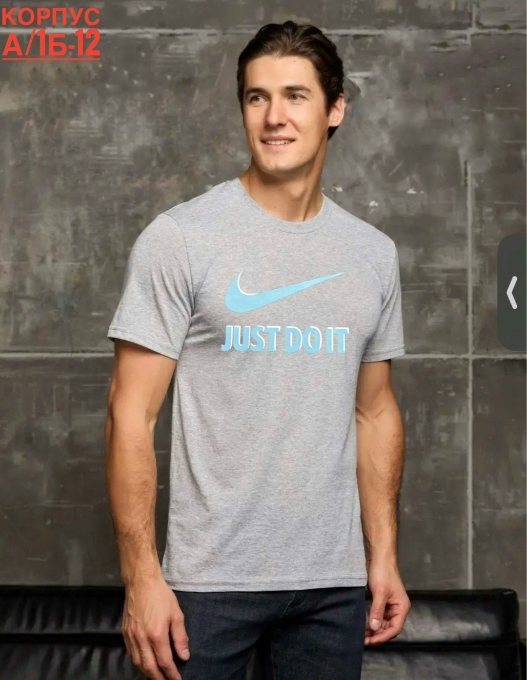 футболки мужские,футболка nike,футболки для мужчин,футболка мужская найк,футболки найк