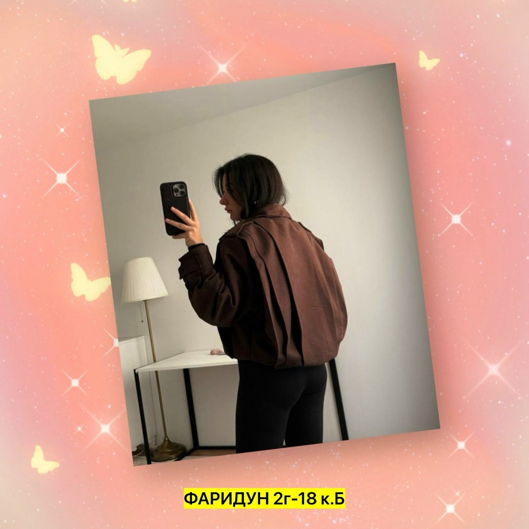 куртка коричневая,куртка женская,куртка,bomber ceket,куртка з