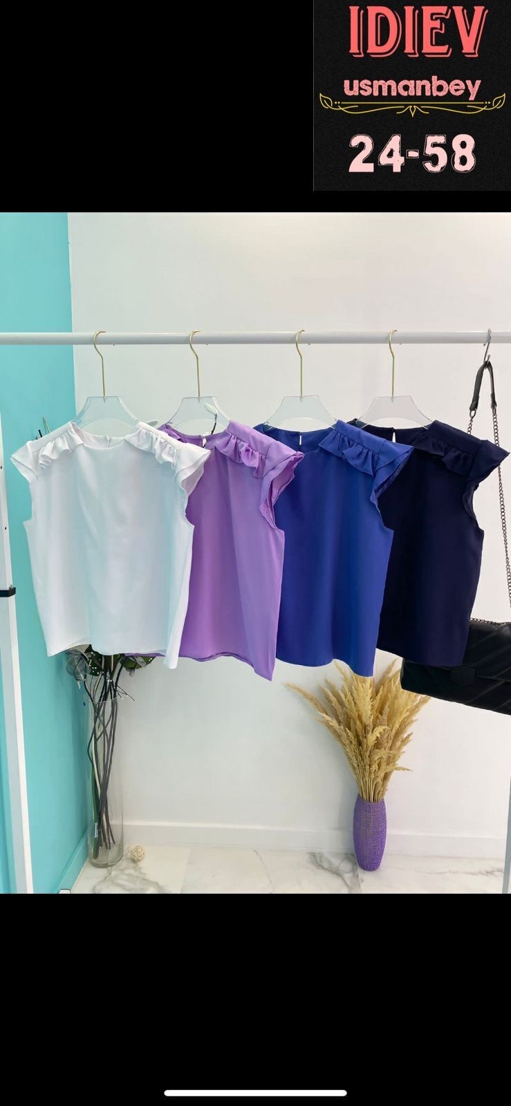 женская блуза,блузка женская,летняя блузка,блуза с воланами,блузка с оборками