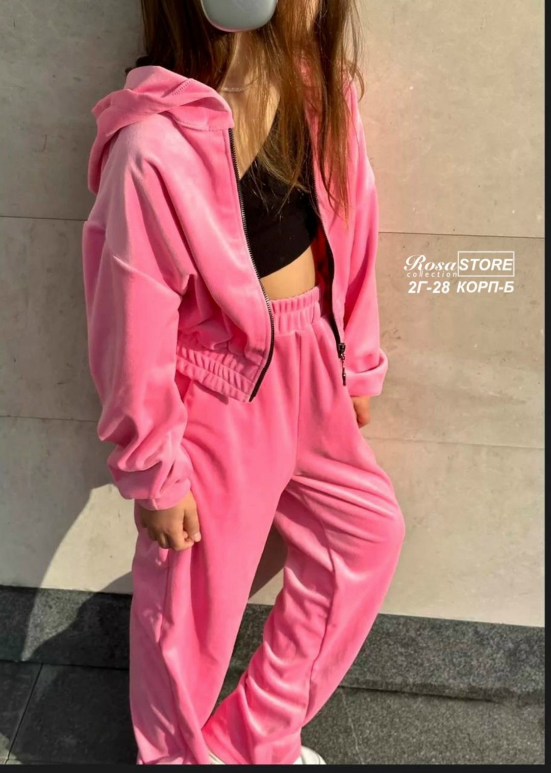 велюровый костюм для девочки спортивный капюшон и палаццо,костюм велюровый,cпортивный костюм велюровый,детский костюм велюровый спортивный капюшон и палаццо,велюровый костюм для девочки