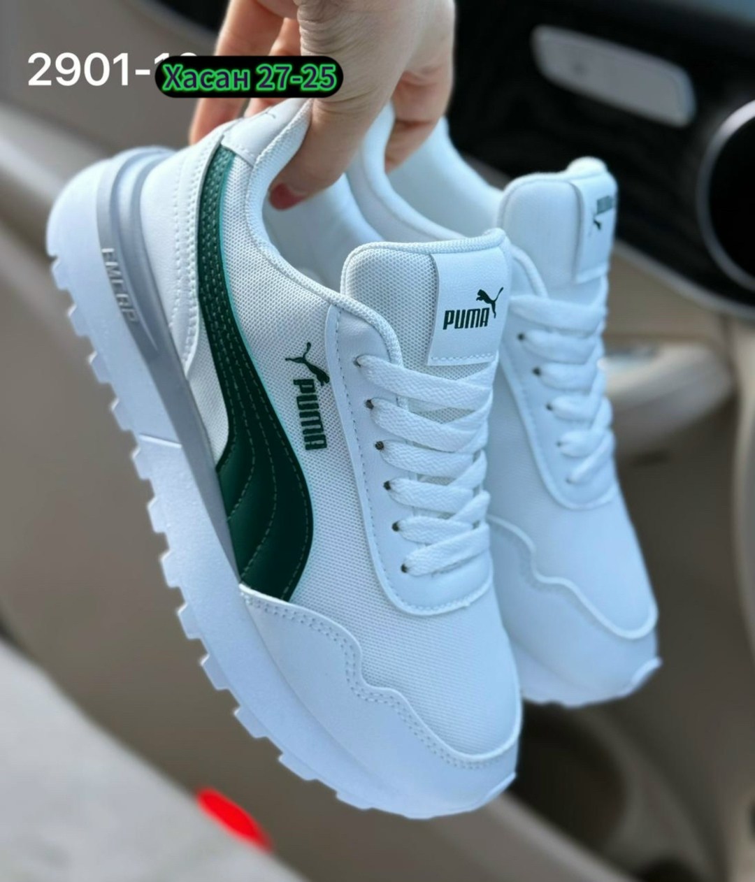 мужские кроссовки puma,кроссовки puma,кроссовки,кроссовки puma женские,кроссовки puma кроссовки