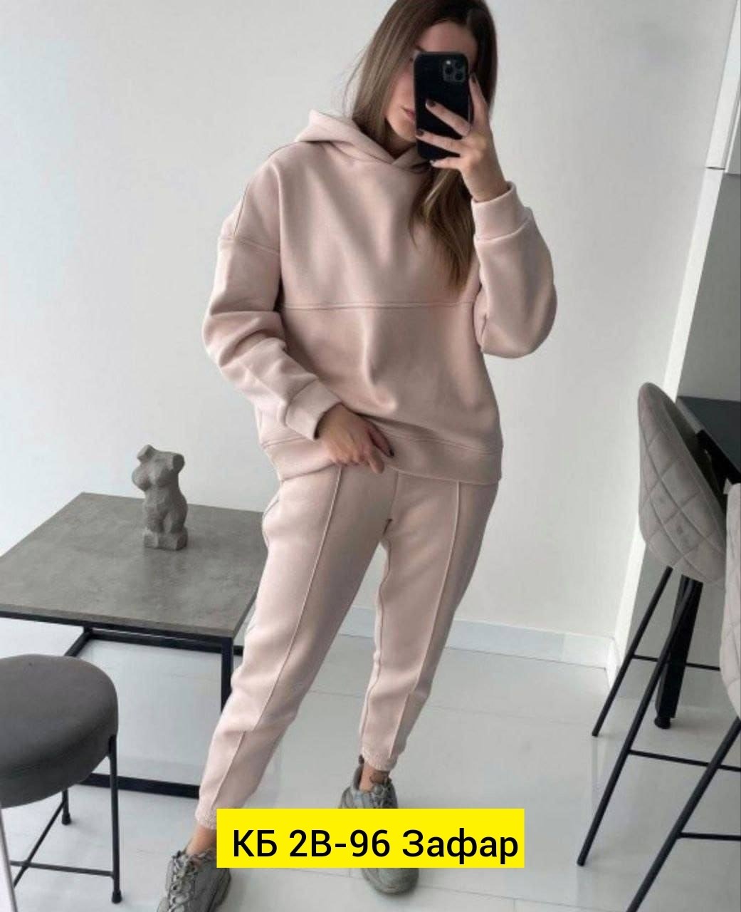 спортивные женские костюмы,cпортивный костюм теплый женский,cпортивный костюм женский на флисе,женские костюмы,спортивный костюм тёплый денский