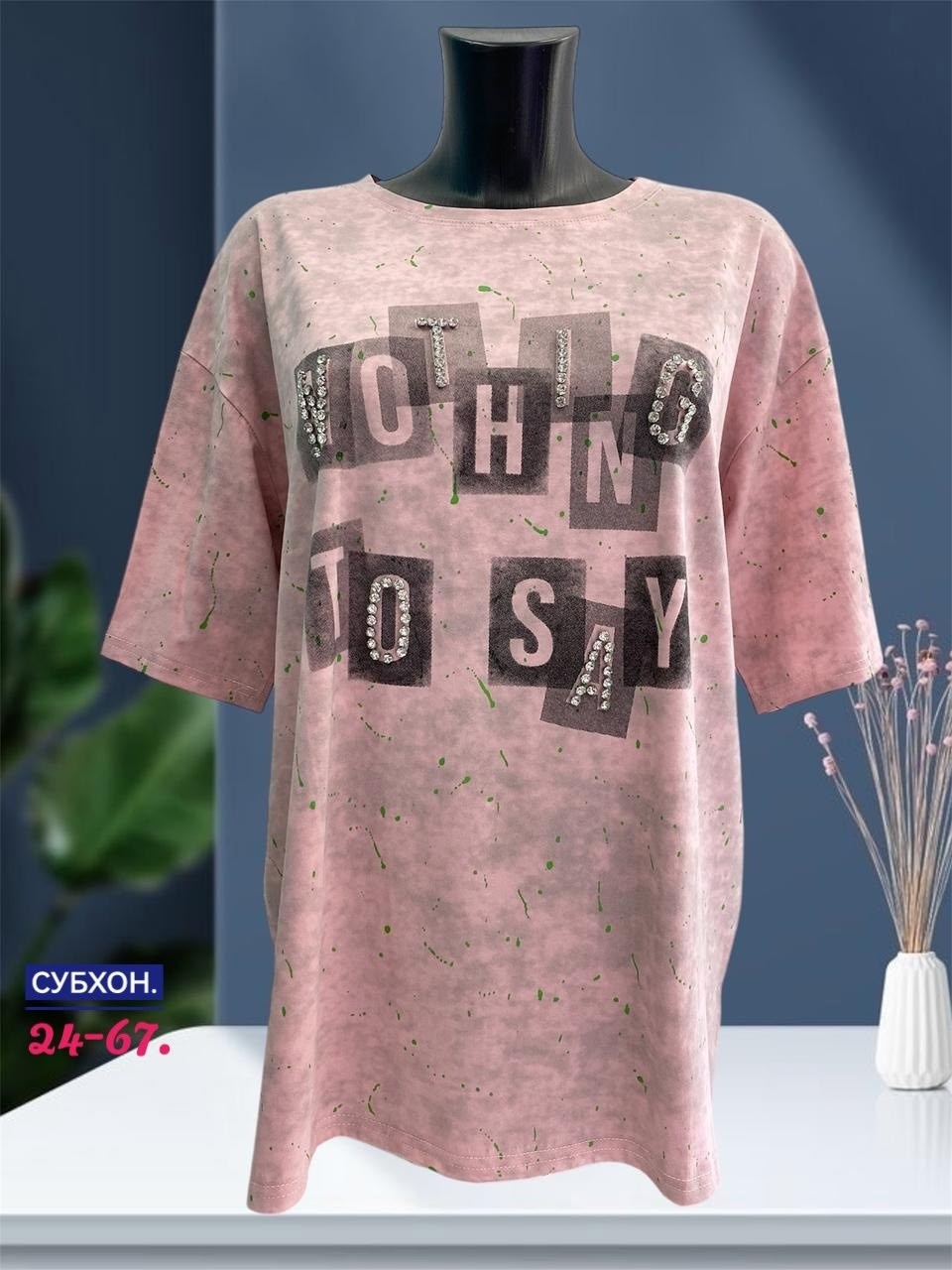 женская футболка,футболки и майки,футболка, ,