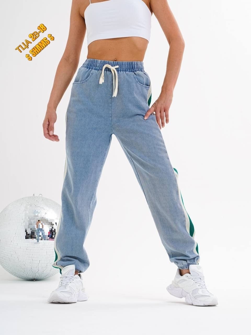 штаны спортивные,штаны женские спортивные,брюки спортивные женские,спортивные брюки,джоггеры женские