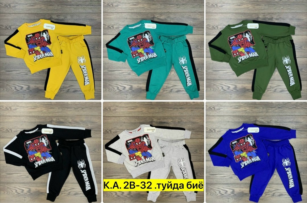 костюм спортивный мальчикам,костюм для мальчика,спортивный костюм,детские костюмы,костюм детский