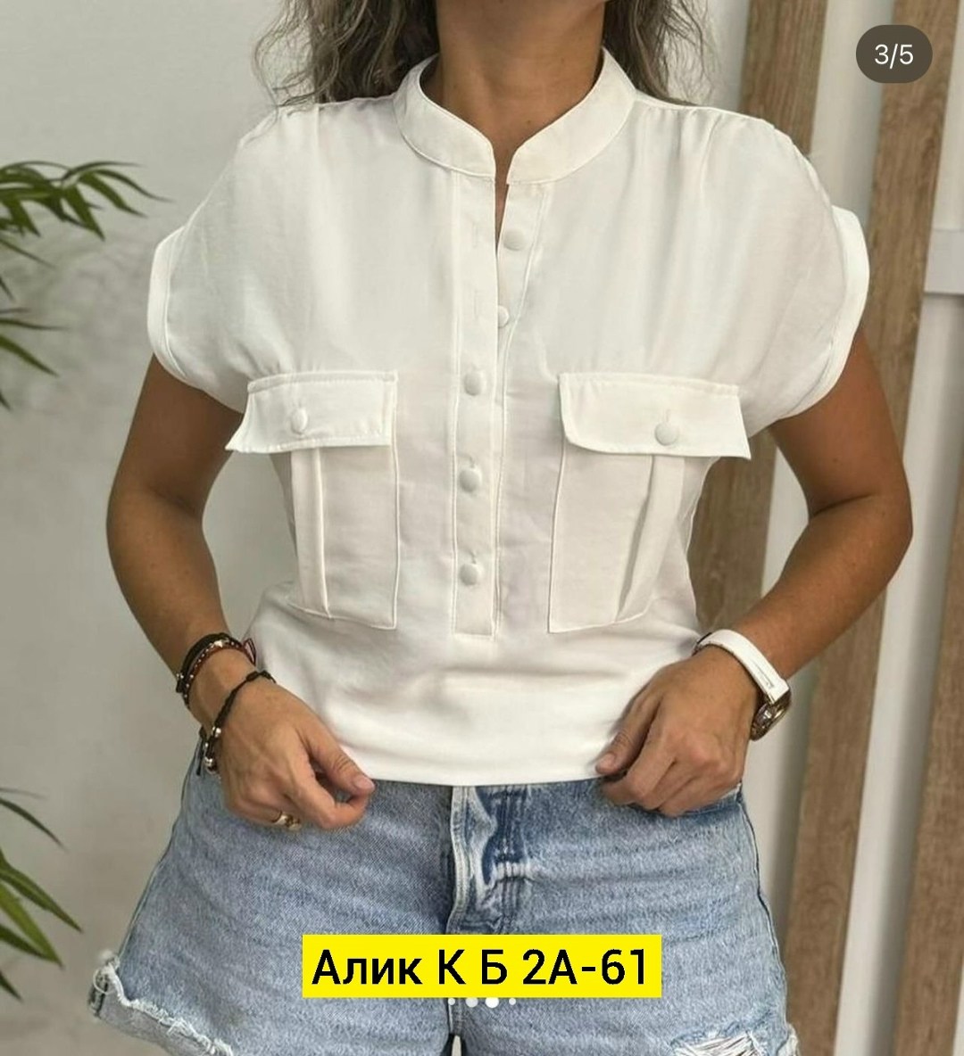 блузка бежевая,блузка женская бежевая,блузка женская,повседневная блуза,женская блуза