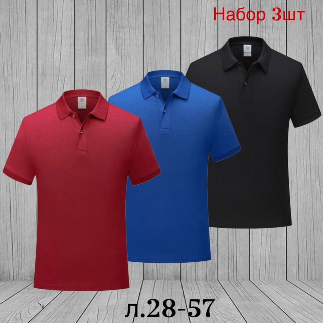 футболка поло мужская,футболки мужские,мужские поло,футболки поло,мужская рубашка поло
