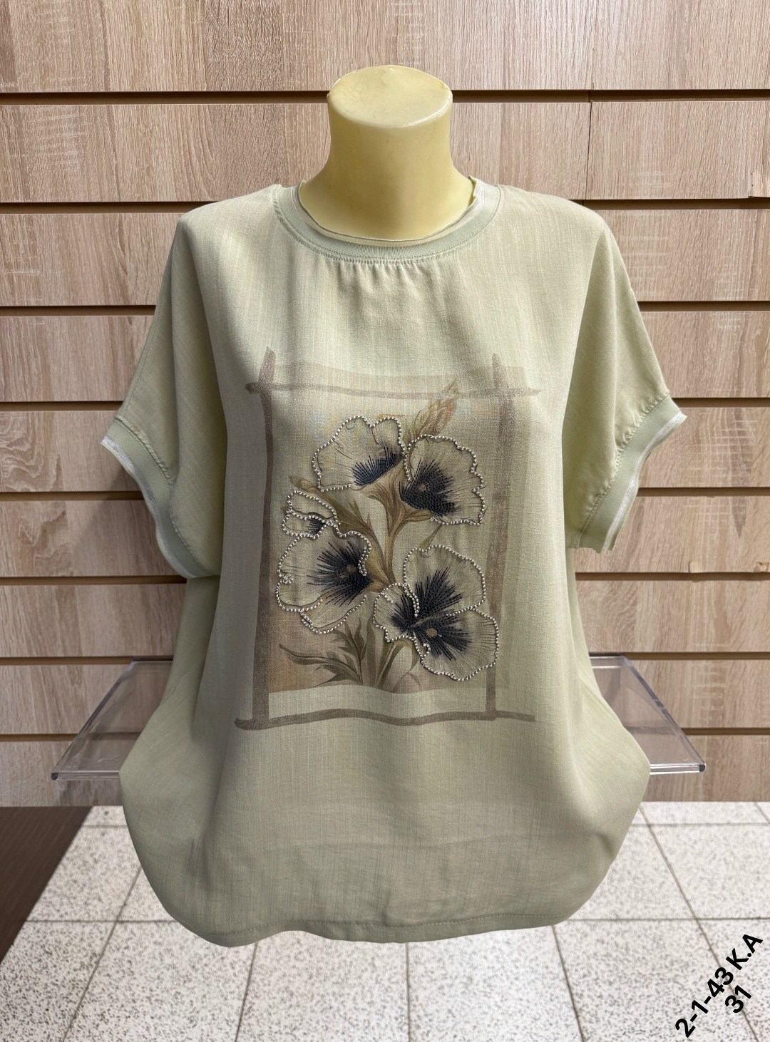 футболки женская,кофта женская,блузка женская,туника нарядная,кофточка женская