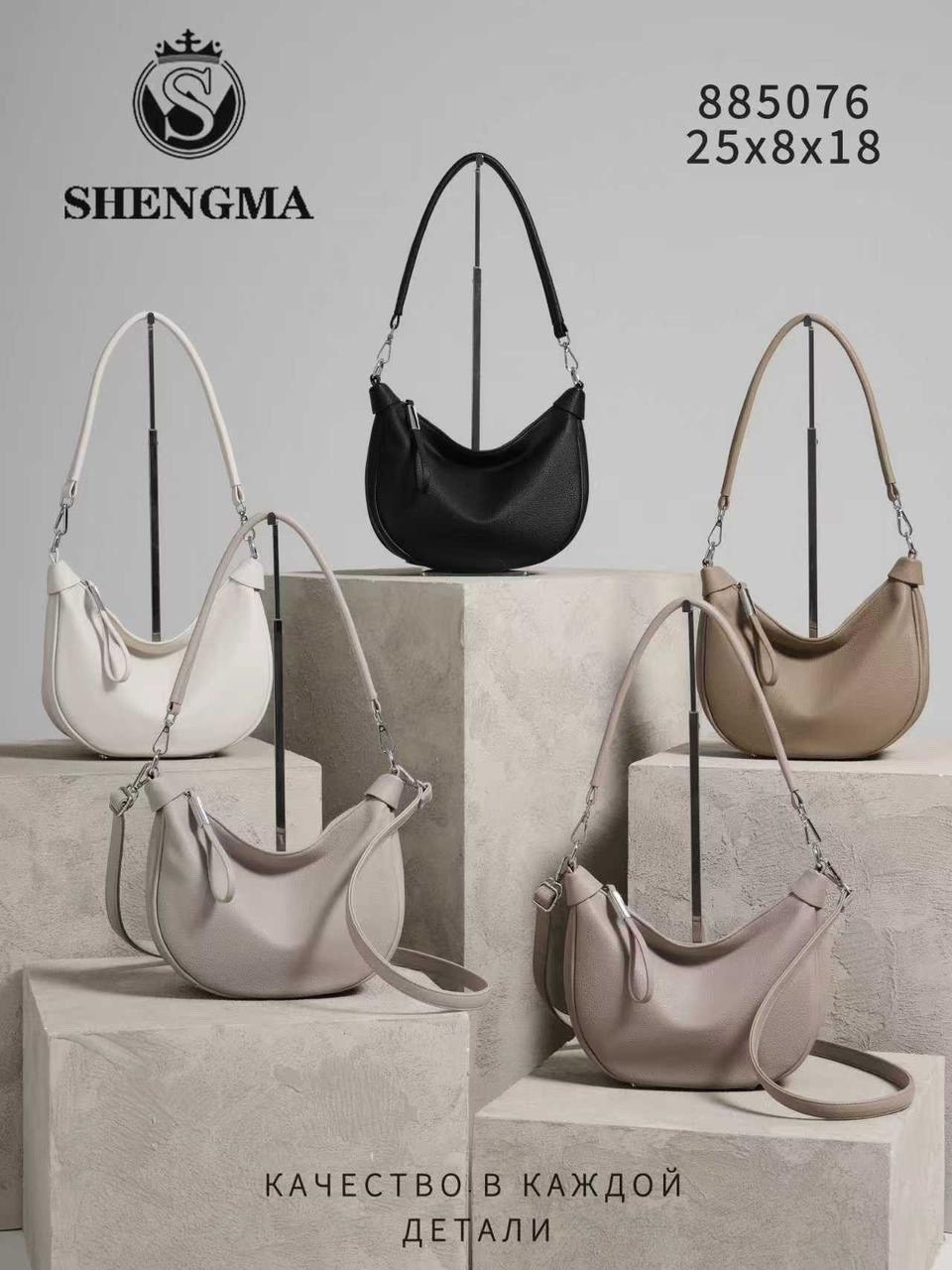 сумка женская повседневная,сумка тоут женская,сумка,сумки женская,сумки женская сумка