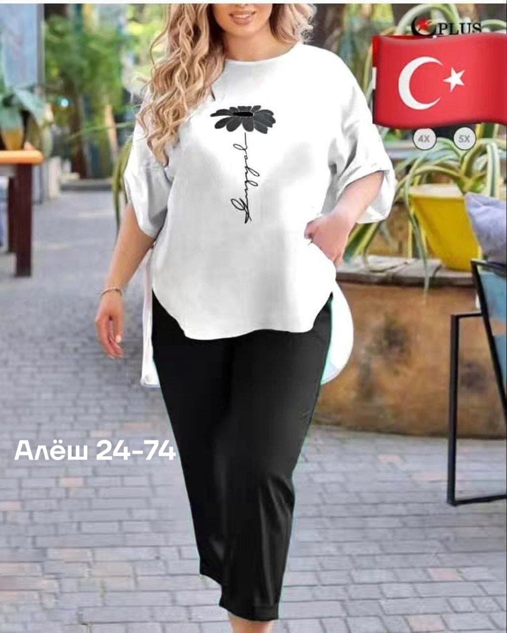 костюм двойка женский большого размера,летний женский костюм больших размеров,женские костюмы больших размеров,костюм двойка женская,костюм двойка женский летний брючный