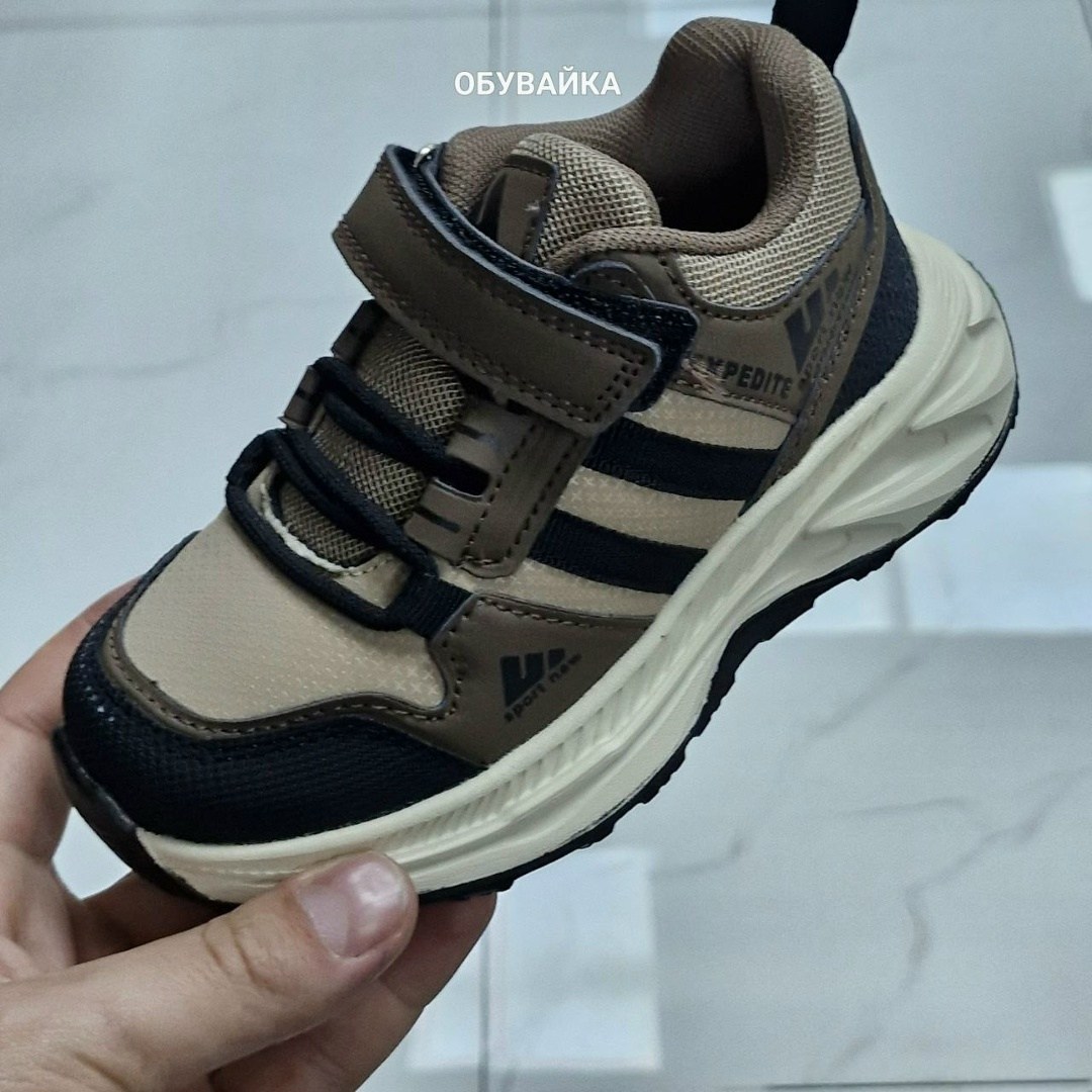 детские кроссовки,кроссовки,кроссовки для мальчика,кроссовка детская,спортивная