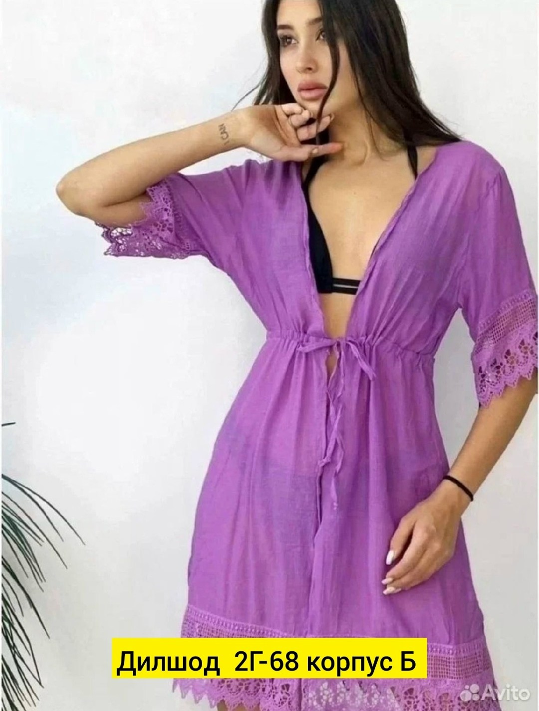 летнее женское платье,платье летнее,платье женской,ажурное платье,платья