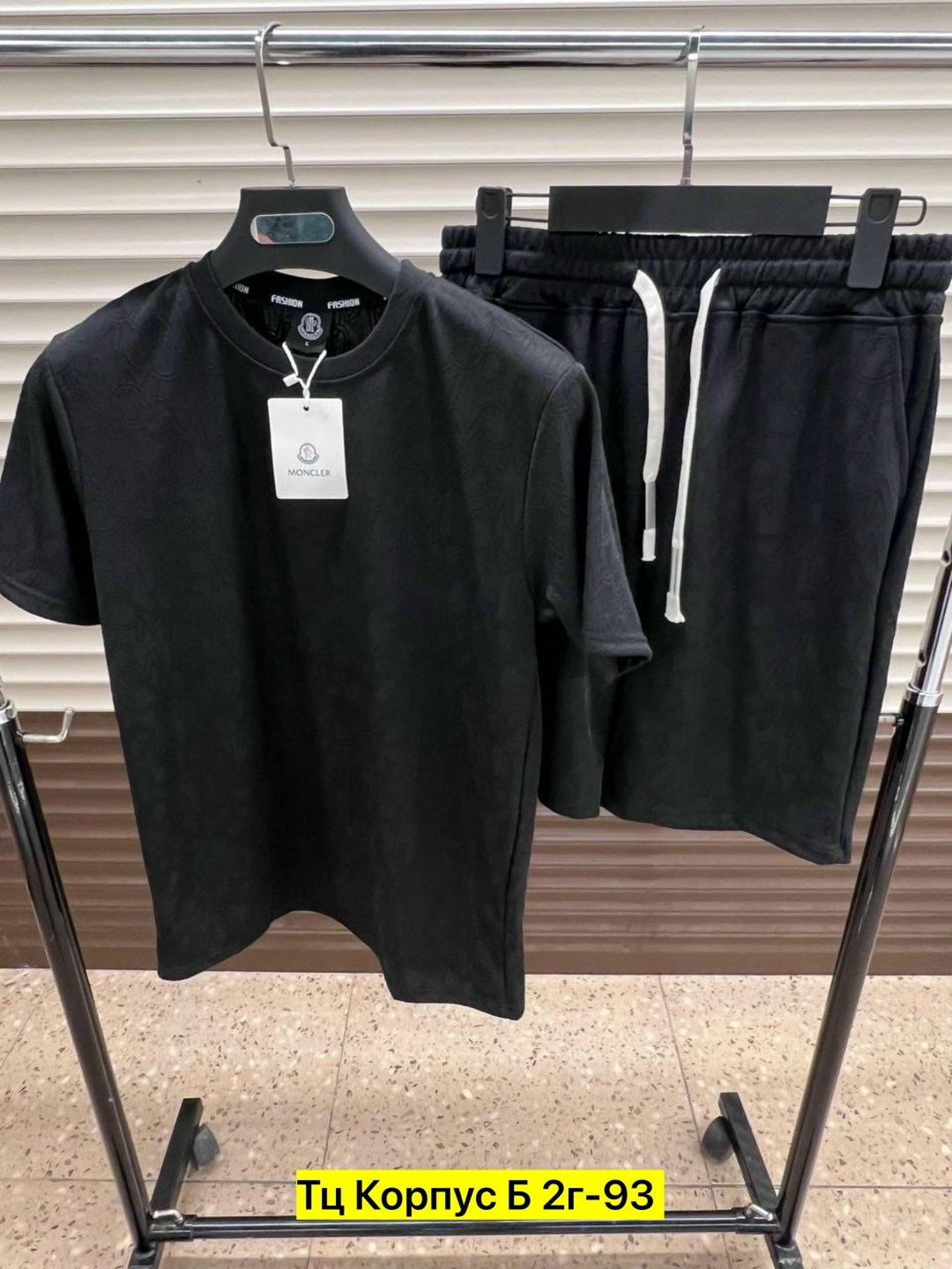 ,одежда ,костюм мужской,мужской спортивный костюм с шортами,комплект одежды