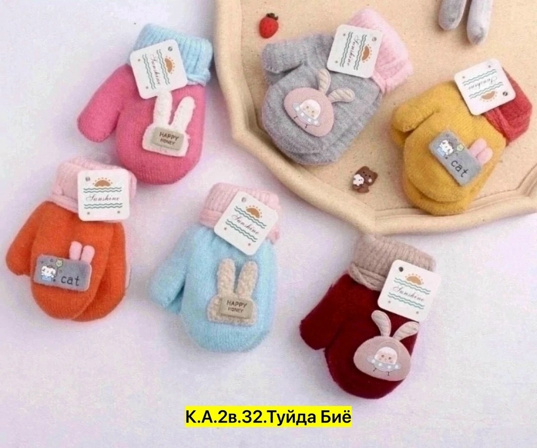 детские варежки,варежки детские henu,варежки и перчатки,варежки детские двойные,варежки женские