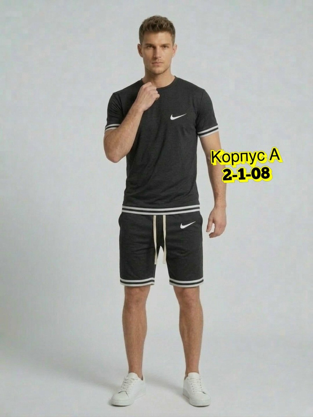 костюм спортивный летний с футболкой и шортами,спортивные костюмы,костюм спортивный мужской шорты,футбольная форма,костюм мужской спортивный