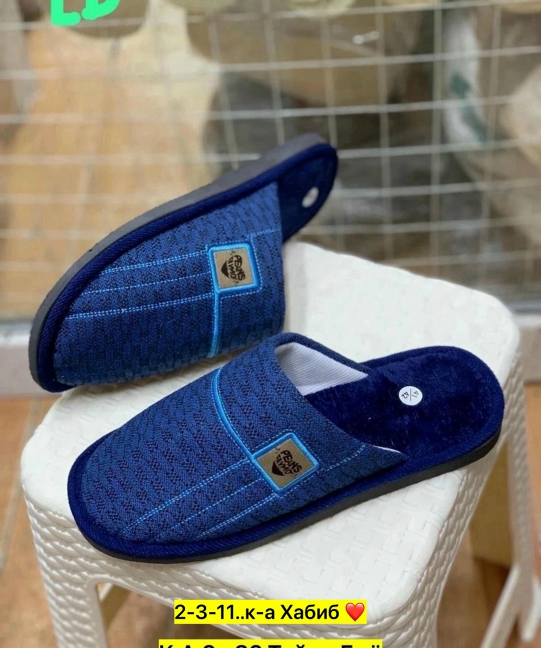 тапочка домашний мужской,мужские тапочки,мужские домашние тапочки,,тапочки домашние