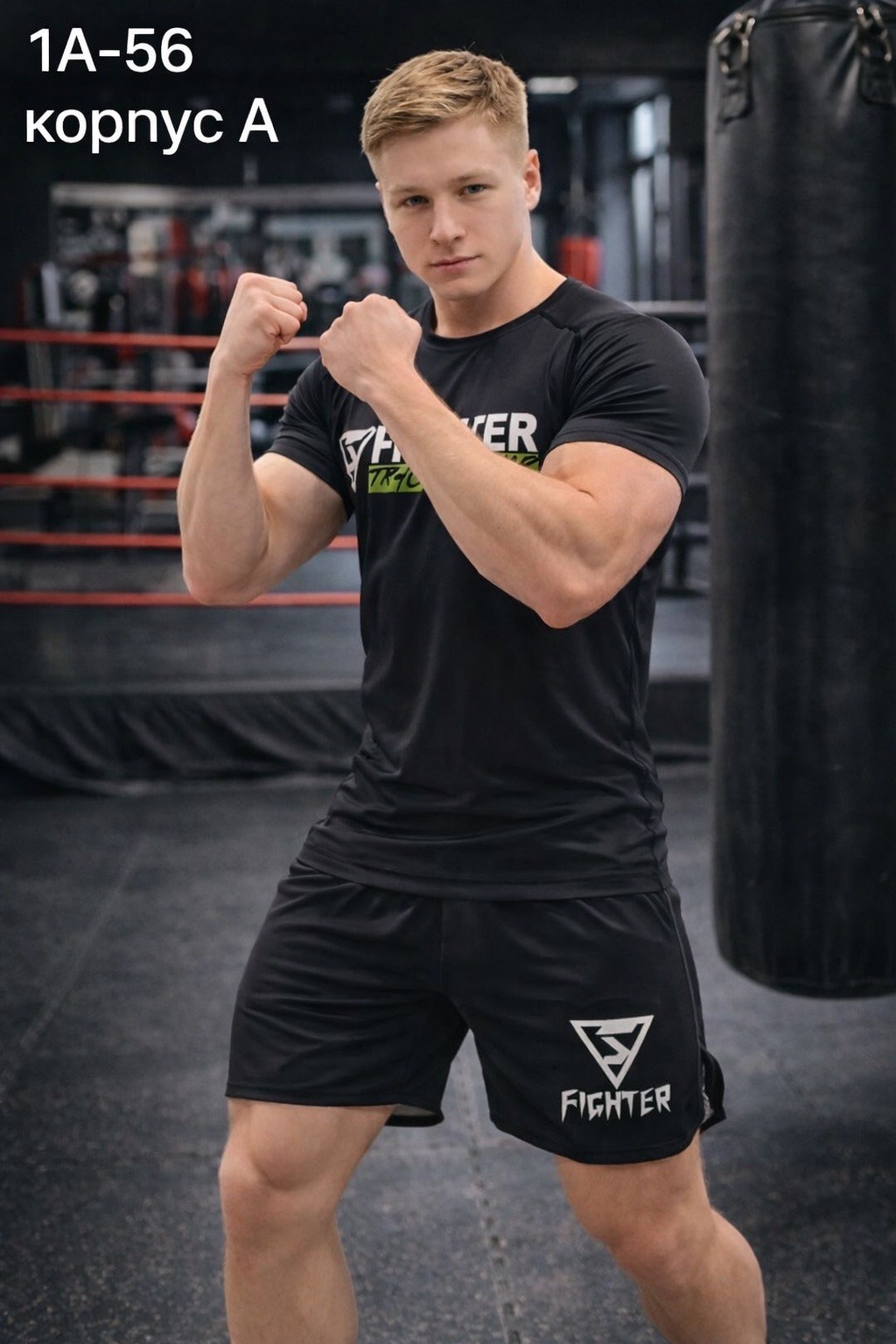 рашгард комплект веном мужской,рашгард венум красно черный,рашгард мужской комплект спортивный,костюм рашгард мужской мма,рашгард с коротким рукавом venum nakahi black